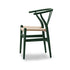 【カラフルCH24 Yチェア キャンペーン】クッションサービス CH24 Soft Green ナチュラルペーパーコード CARL HANSEN&SON カールハンセン&サン 正規取扱店
